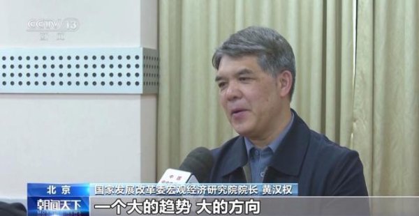 配资知名炒股配资门户 消费升级+投资优化 一季度内需引擎动力增强