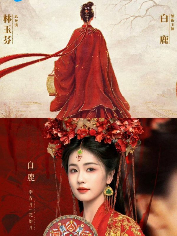 配资门开户官网 哭哭啼啼退散！这部古装剧女主直接掀桌子，网友：终于不憋屈了